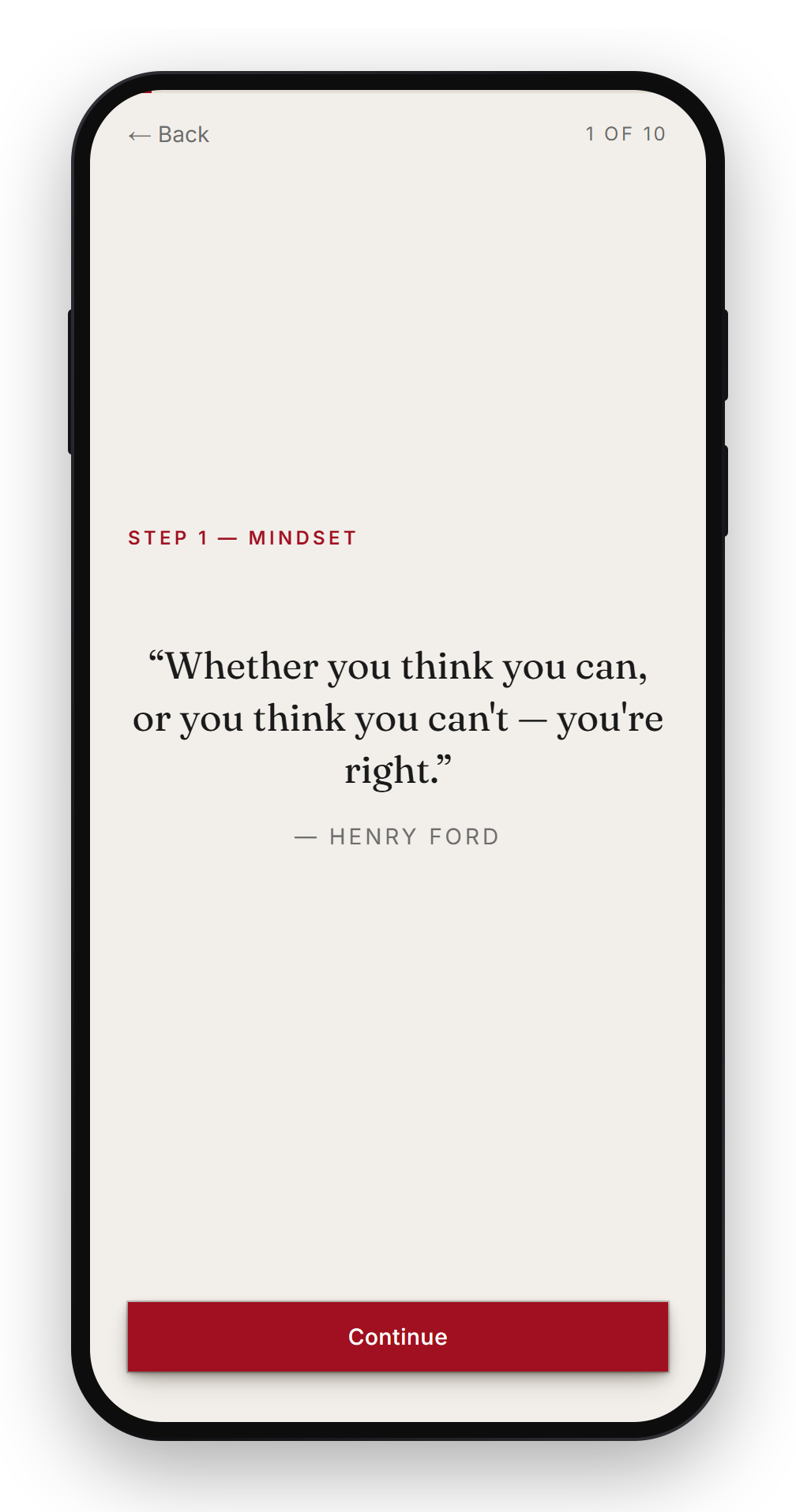 A step, presented one screen at a time.